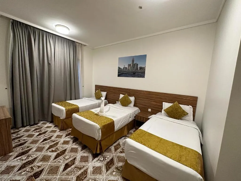 Sama Al Amany Hotel La Mecque