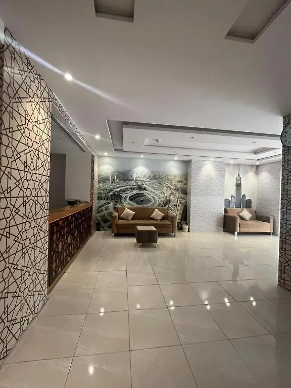 Sama Al Amany Hotel La Mecque 0*,  Arabie saoudite