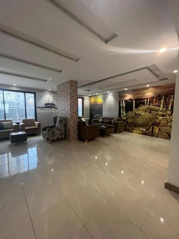 Sama Al Amany Hotel La Mecque