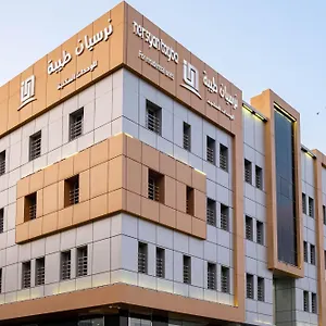 مؤسسة نرسيان طيبة للوحدات السكنية اقتصادي Hotel Medina