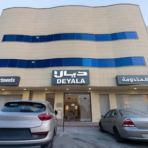 deyala-al-malqa-2.hotelsriyadh.net/