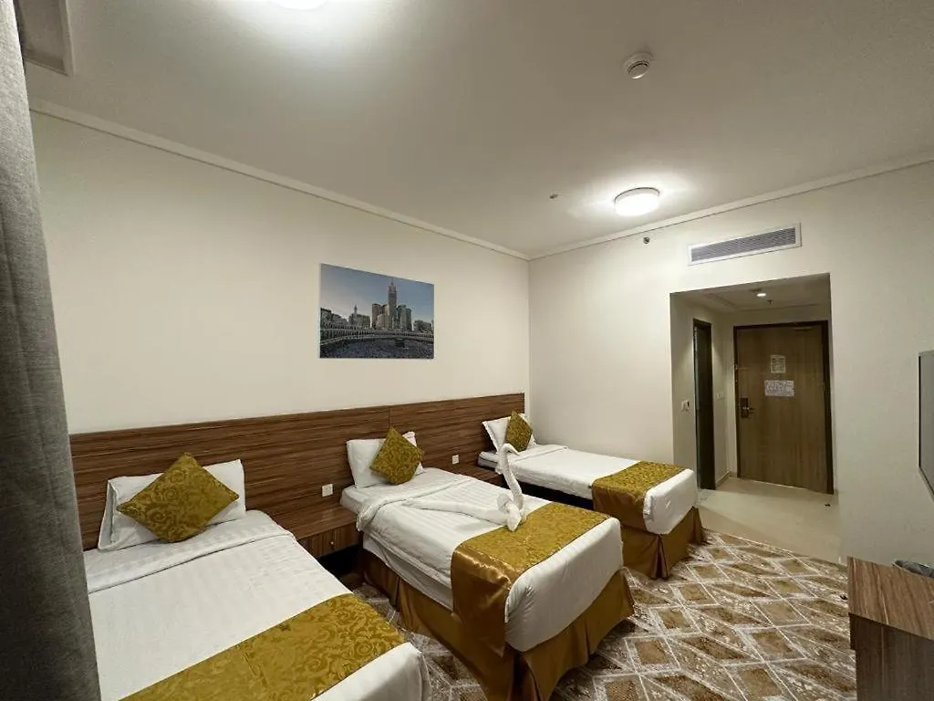 Sama Al Amany Hotel Mekke