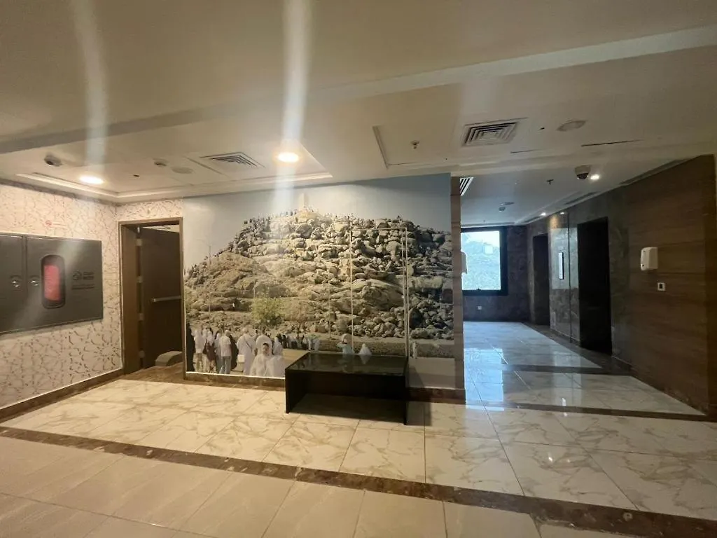 Sama Al Amany Hotel Mecca
