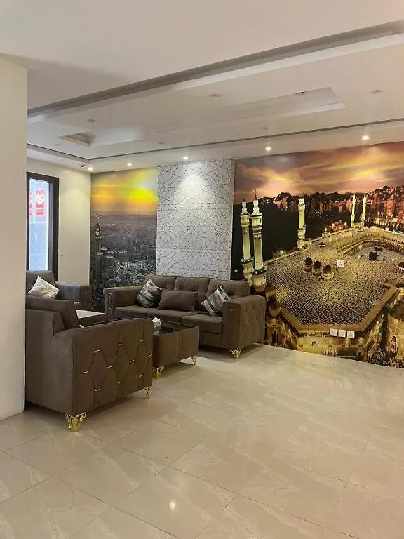 Sama Al Amany Hotel Mecca